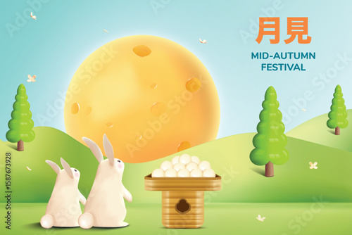 3D Cute Jade Rabbits With Rice Dumplings or Dango, Flowers and Moon On Park Background. Tsukimi Festival Banner Vector Illustration for Greetings, E-commerce Sale, Etc.