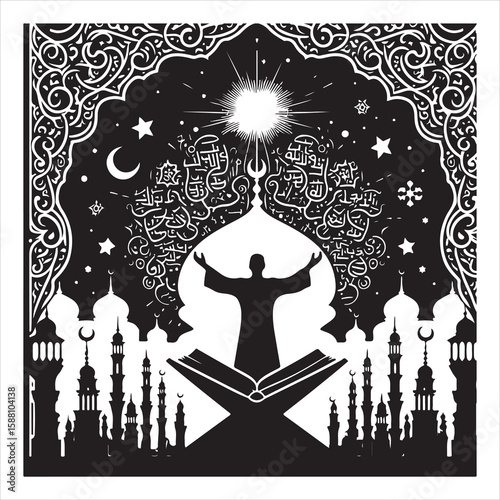 holy quran silhouette , black colour vacktor 