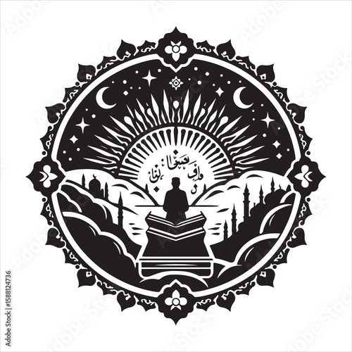 holy quran silhouette , black colour vacktor