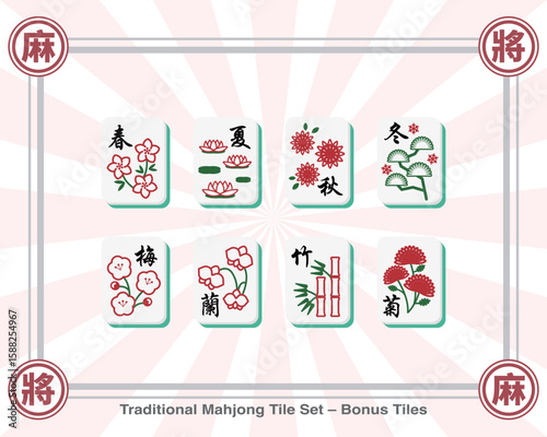 Traditional Mahjong Tile Set – Bonus Tiles