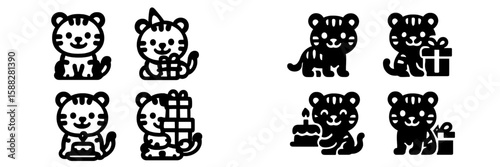 Cute tiger illustrations celebrating a festive occasion with gifts, cake, and joyful expressions at a celebratory gathering