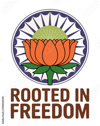 Lotus flower design with sunburst symbolizing freedom