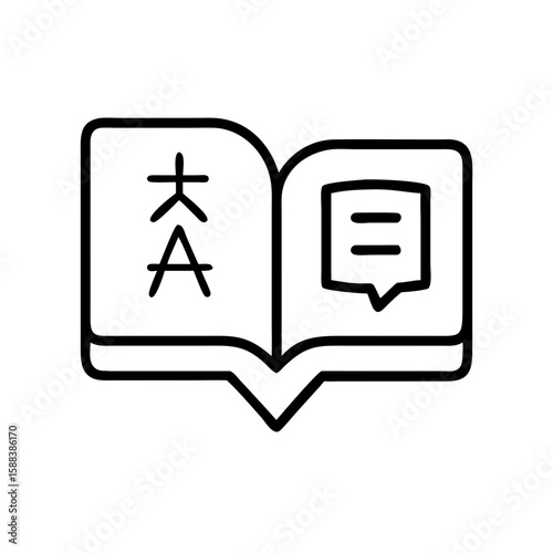 Philology Icon