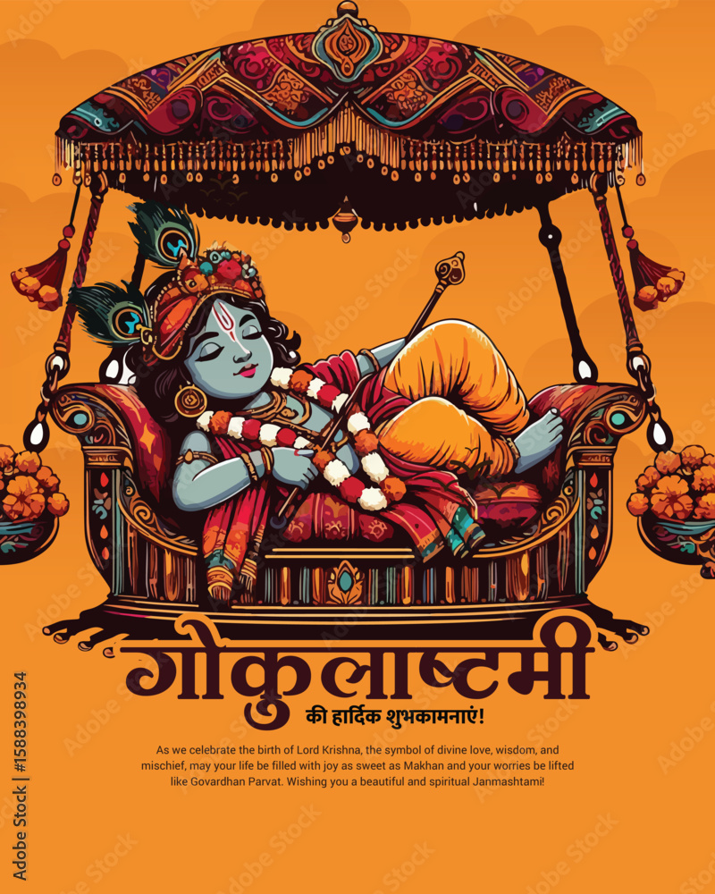 Obraz premium Vibrant Krishna Janmashtami Festival Celebration – Traditional Indian Religious Art and Culture