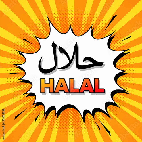Halal Comic Burst Vibrant Pop Art Celebration of Islamic Dietary Guidelines 