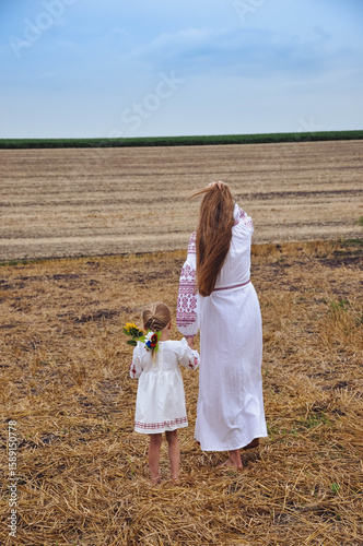 Sunflower Field Aesthetic Girl and Children