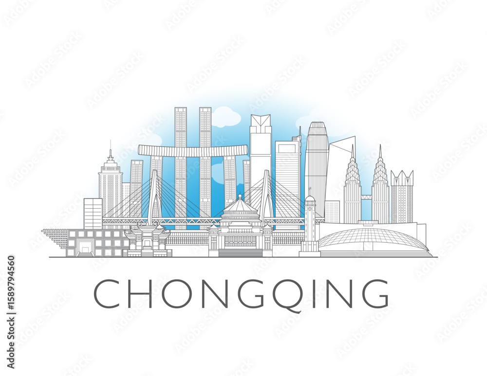 Fototapeta premium Chongqing, China cityscape illustration skyline drawing