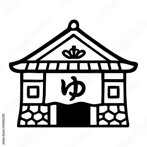 温泉　線画　手書き