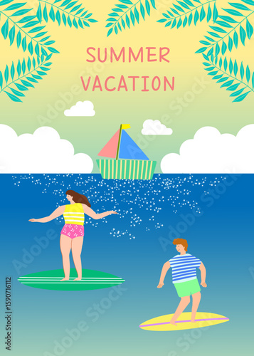 summer vacation