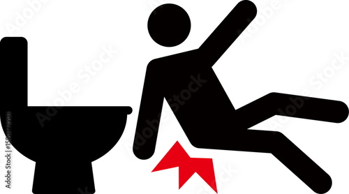 화장실 낙상 주의 아이콘