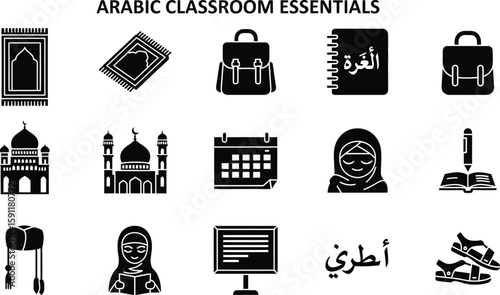 Explore Arabic classroom essentials with this vector set featuring prayer rugs, mosques, backpacks, notebooks, calendars, and more, perfect for educational and cultural projects.