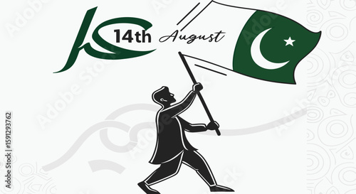 Celebrating Freedom: A silhouette of a man proudly waving the Pakistan flag on August 14th, symbolizing national independence. A tribute to Pakistan's Independence Day.