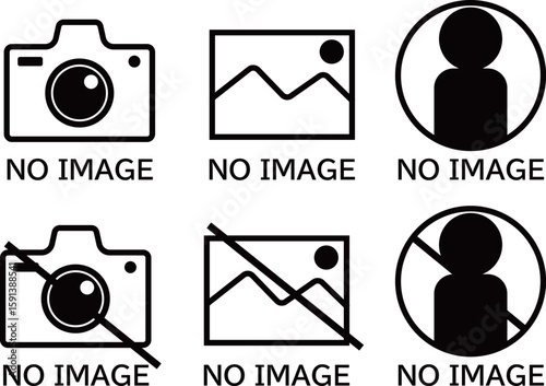 色々なnoimageのアイコンセット素材
