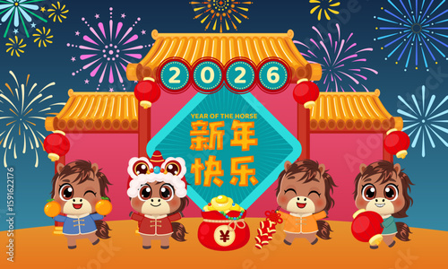 Year of the Horse CNY Festival with Adorable Cartoon Characters and fireworks