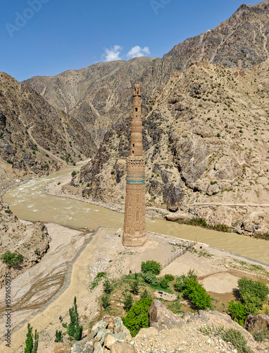 Jam, Afghanistan - one of the most mystical attractions in Afghanistan, the Minaret of Jam stands isolated in a remote and nearly inaccessible valley of the Shahrak District