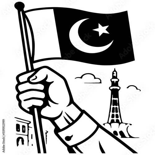14 august pakistani national; day vector