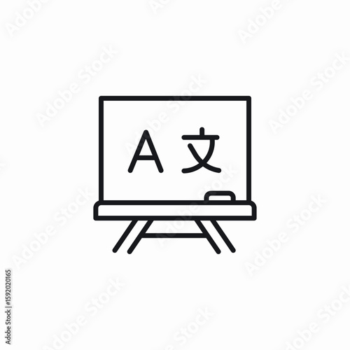 foreign language lesson icon sign vector