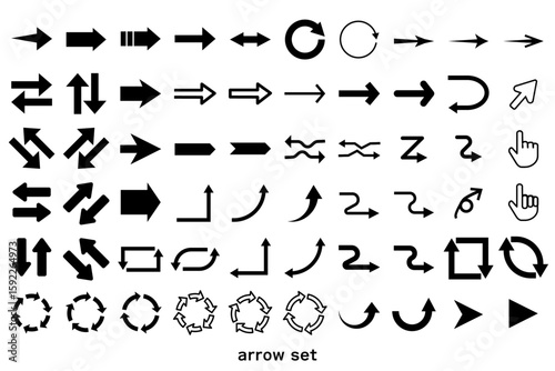 黒いシンプルな矢印アイコンセット