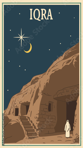 the egyptian god