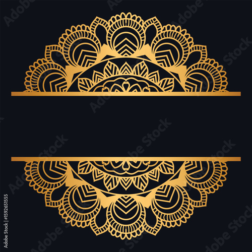 Vintage Mandala Curved Decoration Islamic Twibbon Border	