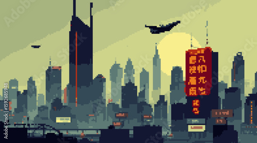 Pixelated Cyberpunk Cityscape at Dusk with Flying Vehicle