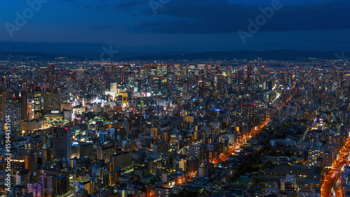 Cityscape of Osaka central ...