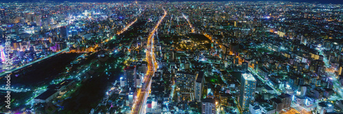 Cityscape of Osaka central ...