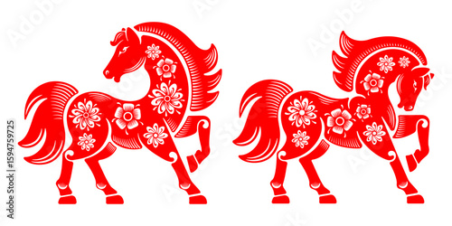 Horse set. Styled silhouettes of horse with floral pattern. Horse logo designs set. 2026 Chinese New Year Horse. Paper cut. Vector illustration