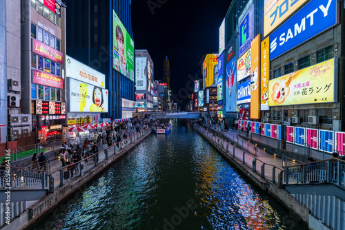 Night life at Dotonbori, Osaka with full of neon signs