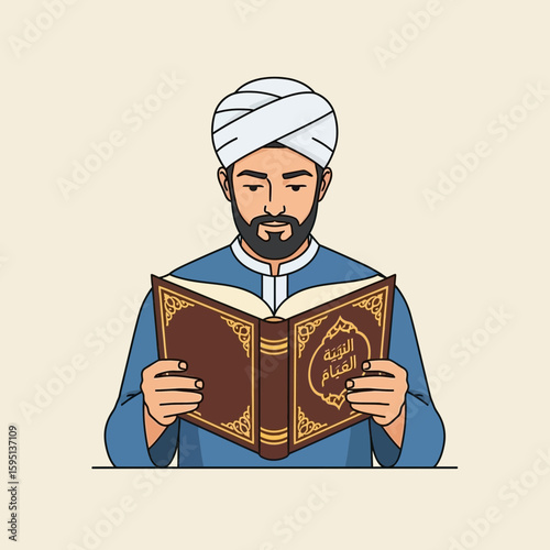 Man in turban reading a book with arabic script in a simple illustration.