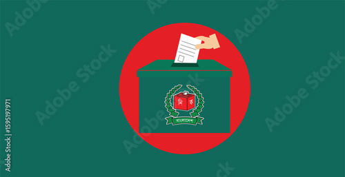 BANGLADESH VOTE BOX