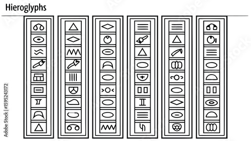 Ancient  hieroglyphs vertical columns