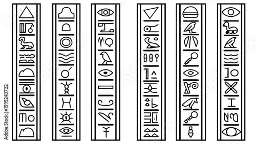 Ancient  hieroglyphs on vertical columns