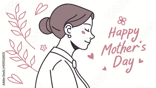 A gentle illustration of a mother with her eyes closed, celebrating Mother's Day with floral accents.