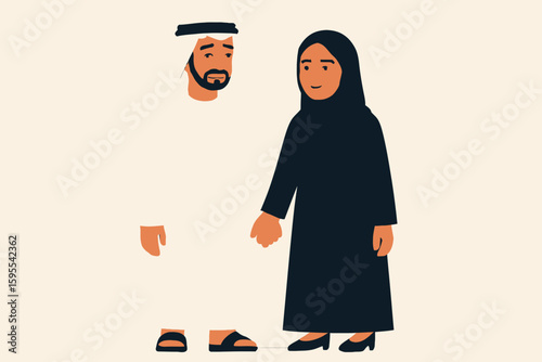 Illustration of a man and woman in traditional Emirati clothing, standing together against a cream background.