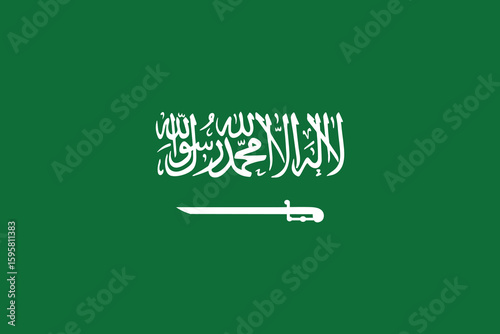 Saudi Arabian Flag with Shahada and Sword. Saudi Arabian flag Background.
