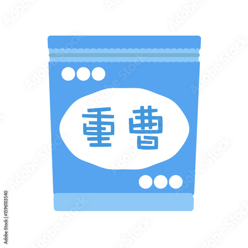 重曹の袋　イラスト