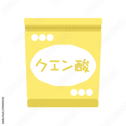 クエン酸の袋　イラスト