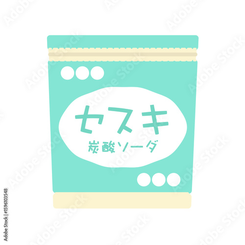 セスキ炭酸ソーダ　イラスト