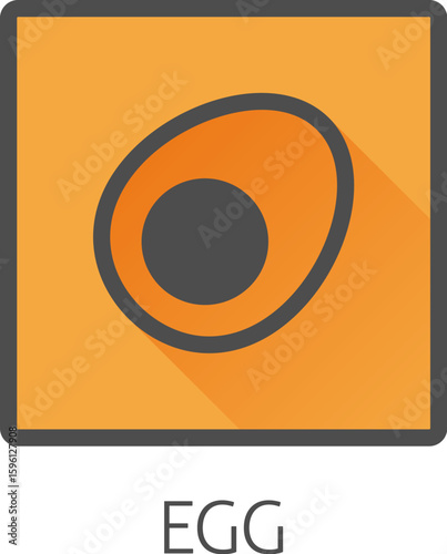 An egg food icon concept. Possibly an icon for the allergen or allergy.