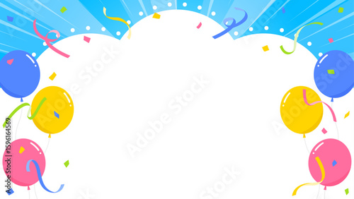 雲型の背景フレーム、風船、紙吹雪のデコレーション
