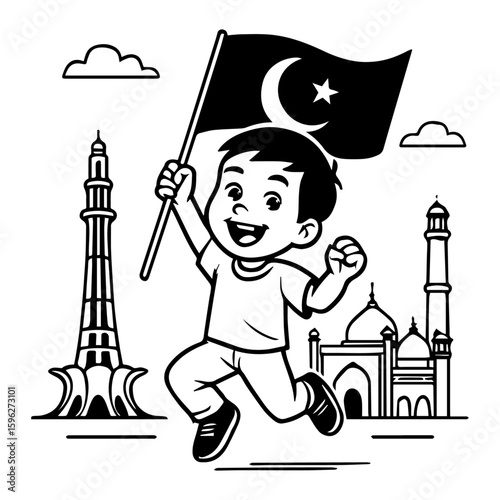 14 august flage vector