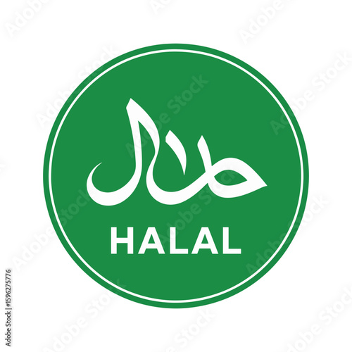 halal icon with arabic and english text on green

