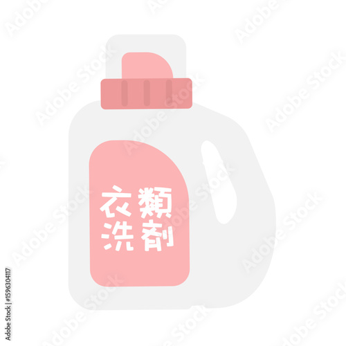 洗濯用液体洗剤（衣類洗剤）　イラスト