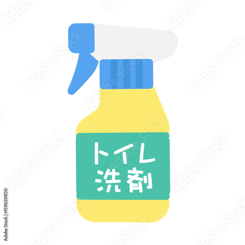 トイレ用洗剤　イラスト