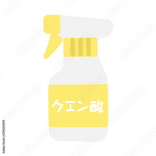 クエン酸のスプレーボトル　イラスト