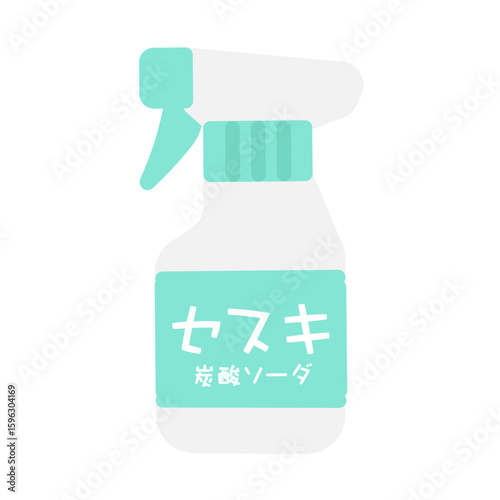 セスキ炭酸ソーダのスプレーボトル　イラスト