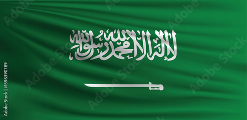 vector flag saudi arabia with palm
