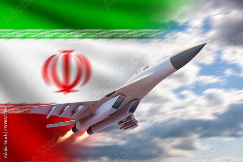Military aircraft from Iran...