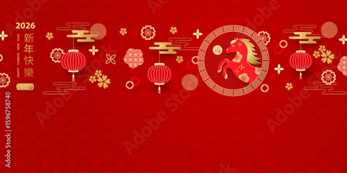 Chinese New Year 2026, Year of the Horse, Zodiac. Chinese New Year banner template with flowers, clouds and traditional patterns. Translation from Chinese Happy New Year, Horse Zodiac Sign